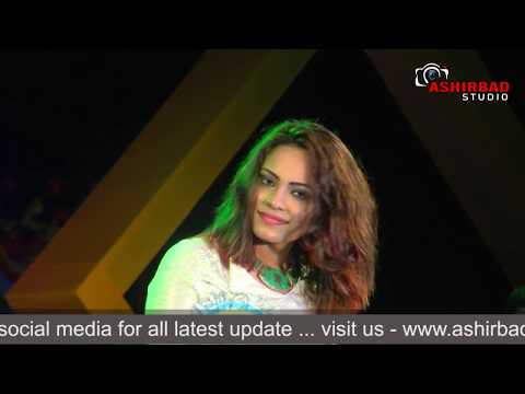 Convert & Download Bhromor koiyo giya song. Sneha 