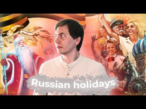 Holidays in Russia