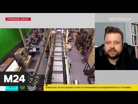 Экономист пояснил, почему сейчас не нужно покупать евро и доллары - Москва 24