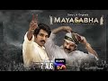 Mayasabha Sony LIV Telugu Original Teaser Streaming From 7th Aug