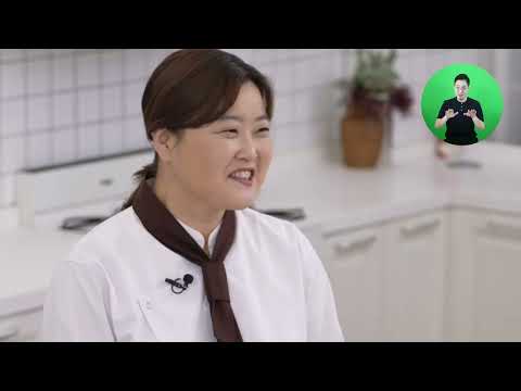 「만두」의 한국수어 표현
