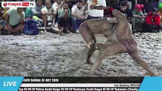 Rohit fouji  vs Billu h.s.p