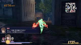 修羅を行く神々の遊び