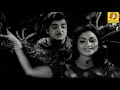 Thaamaramotte Pachanottukal Movie Song K J Yesudas B Vasantha Prem Nazir Vijayasree