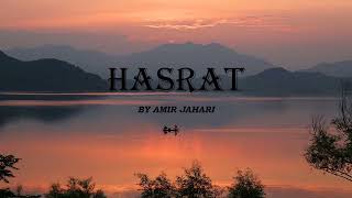 Download lagu Amir Jahari - Hasrat (Lirik)(OST Imaginur) mp3
