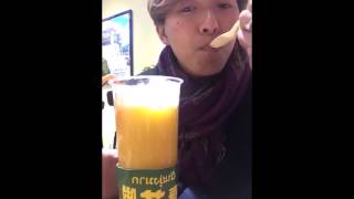 ฉันยุ่งมาก ประเทศจีน