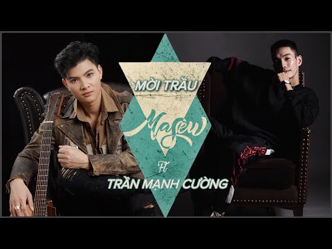 Mời trầu - Trần Mạnh Cường