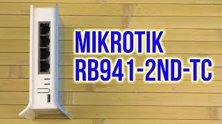 Mikrotik hAP lite (RB941-2nD-TC) - відео 3