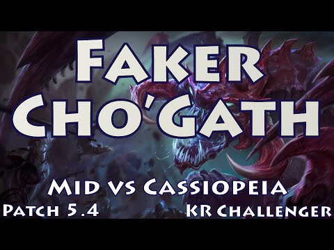 SKT T1 Faker, Cho'Gath vs Cassiopiea, 고전파 초가스