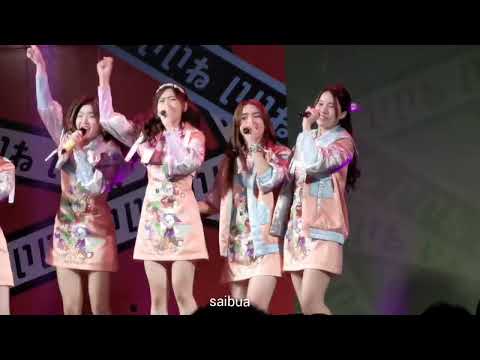 [22-01-22] Korn BNK48 : Shonichi - วันแรก