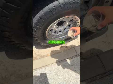 Придумал как не получить штраф за парковку 😄