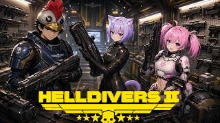 【HELLDIVERS2】【3chコラボ】WBまであと少し！スパクレを探せ！【B-Live。】