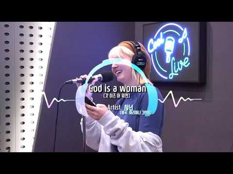 Shannon Williams - God is a Woman Cover by Ariana Grande