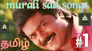 Download lagu murali sad songs|தமிழ்|murali sad hit songs|#aravind info#|murali super hit songs| mp3 Download lagu murali sad songs|தமிழ்|murali sad hit songs|#aravind info#|murali super hit songs| mp3