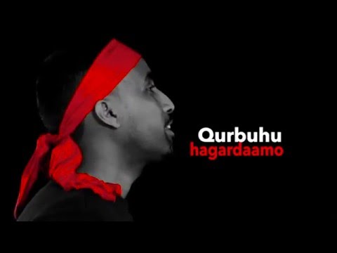 Aar Maanta - Tahriib  (acapella / hees cusub, bilaa music)