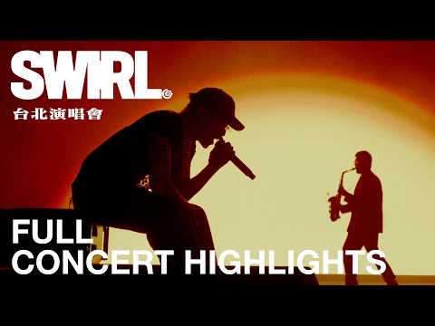 SWIRL (Full Live Show)