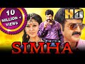 सिम्हा HD बालाकृष्णा की सुपरहिट एक्शन �