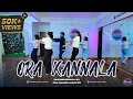 Ora Kannala Remix Omi Dance Master Inclination Dance Studio