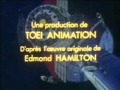 Capitaine Flam OP Vf