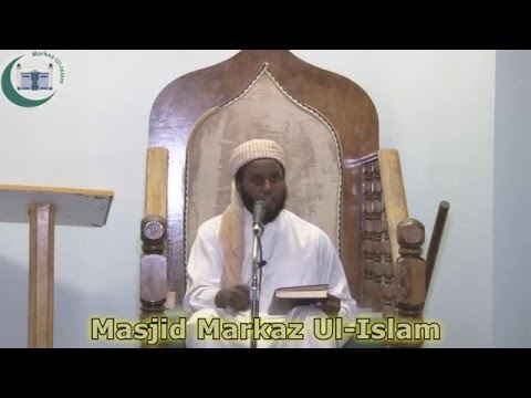 Al Adab Al Mufrad #10 by Sheikh Jamac Hareed Markaz Ul-Islam شرح الأدب المفرد للبخاري