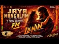 Jaya Mangalam Tamil Version Video Song LENIN Akhil Akkineni Bhagyashri Borse Thaman S