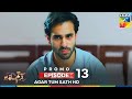 Agar Tum Sath Ho Ep 13 Promo Tuesday At 08 PM Mawra Hocane Zaviyar Nauman Ameer Gilani