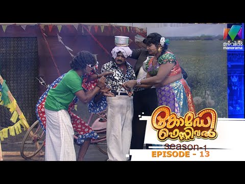 download lagu mp3 mp4 Comedy Festival, download lagu Comedy Festival gratis, unduh video klip Comedy Festival