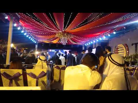 TMUC Islamabad university (party)