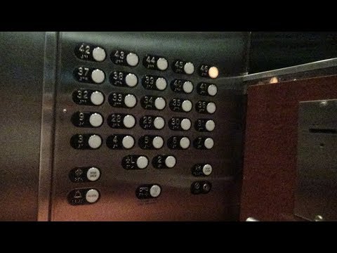 Otis Traction High-Rise Elevators - Chicago Marriott Downtown Magnificent Mile - Chicago, IL