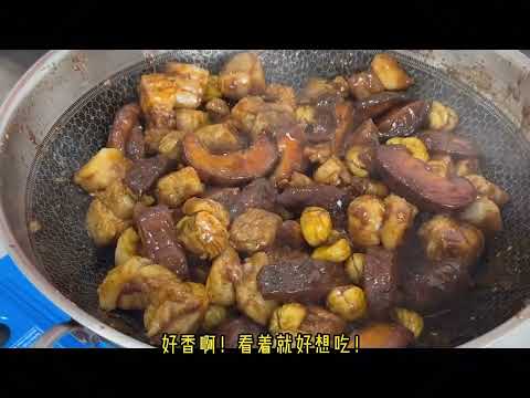 传统【虾米辣】咸肉粽