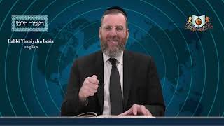 אמוד יומי מסחת ארובין דף 31A