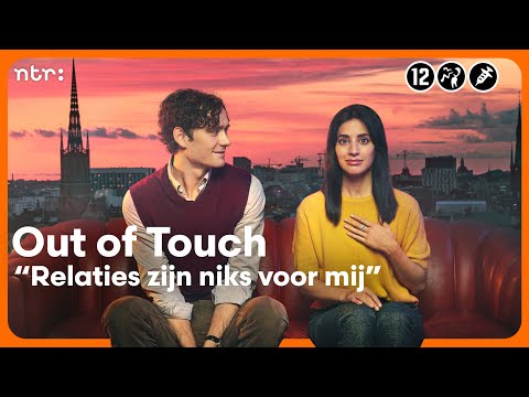 Handen på Hjärtat (2022)