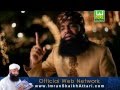 Nabi Hamare Nabi Hamare Imran Shaikh Attari New Ramzan Album 2012