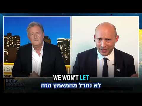 Naftali Bennett’ın İran Tehdidi ve Trump’ın “Koşulsuz Teslimiyet” Söylemi Tartışıldı