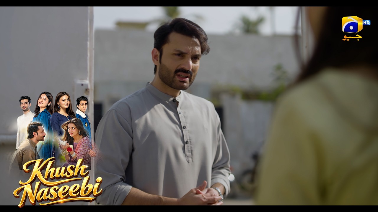 Wo Khatarnak Larka Aur Tum Bholi Larki Ho || Khush Naseebi || Har Pal Geo