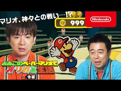 𤳤Υڡѡޥꥪǥꥬ 