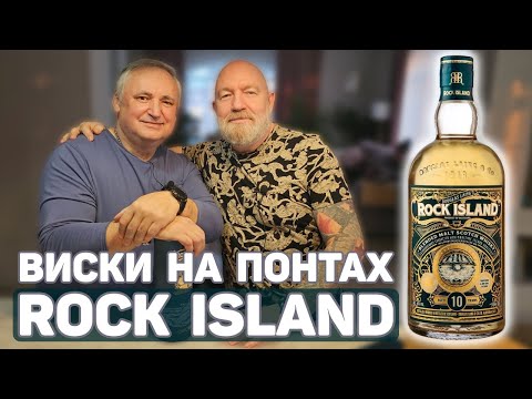 Просмотреть видео