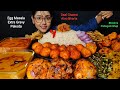 Eating Egg Masala Daal Bharta Bhaji Extra Gravy Pakoda Big Bites Asmr Eating Mukbang