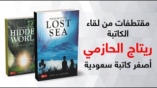 فيديو يوتيوب