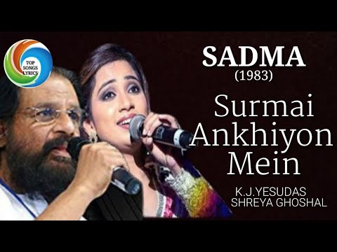 Surmayee Ankhiyon Main | Sadma | K. J. Yesudas | Shreya Ghoshal | Ilaiyaraaja | Gulzar