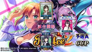 MJ　Kの三麻　3593　スマスロスーパーリオエース2CUP　予選Ａ　3/8