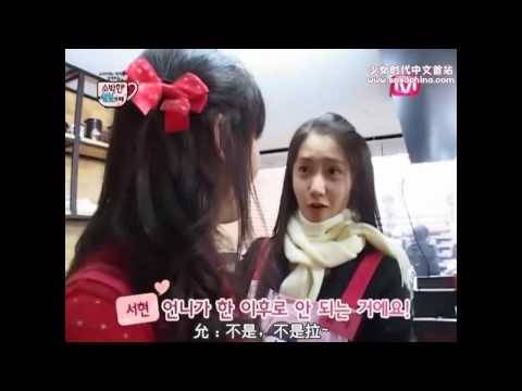 080105 SNSD @ Mnet 一日CAFE 3/5