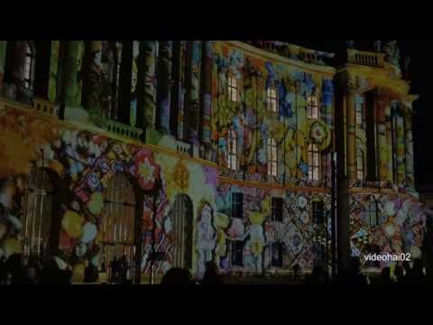4 K Festival of Lights Berlin 2016 .Der Film