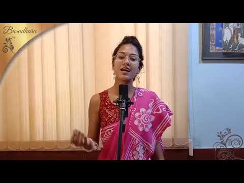 Basudhara Roy Munshi Monta Re