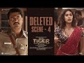 Tiger Nageswara Rao Deleted Scene - 4 | Ravi Teja | Vamsee | Abhishek Agarwal