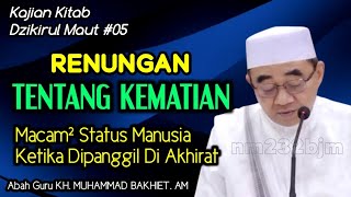 Download lagu 05 - Reflection Study on Death || KH Muhammad Bakhiet mp3 Download lagu 05 - Reflection Study on Death || KH Muhammad Bakhiet mp3
