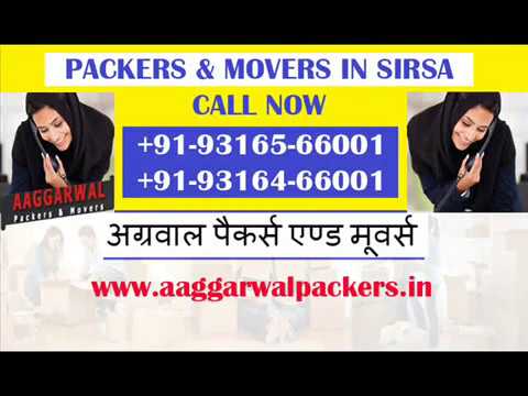 download lagu mp3 mp4 Packers And Movers In Sirsa, download lagu Packers And Movers In Sirsa gratis, unduh video klip Packers And Movers In Sirsa