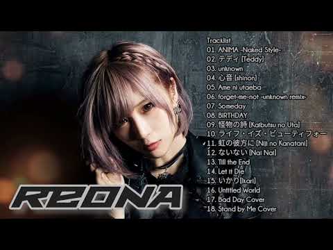 ReoNa Best Songs 2022 | Best of ReoNa