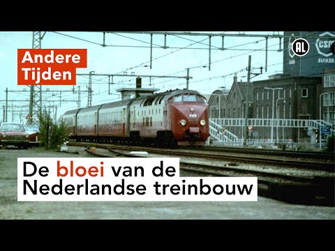 Nieuwe treinen kocht de NS vroeger gewoon in Nederland| ANDERE TIJDEN