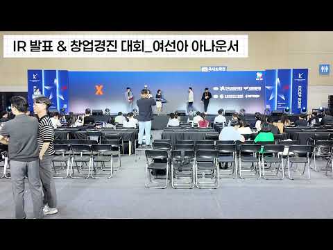 비디오 3